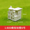 2Pcs Miniature House Miniature City Scenery 1/500 1/800 HO Scale Model Train OO Gauge Railway Accessories Model Building Diorama